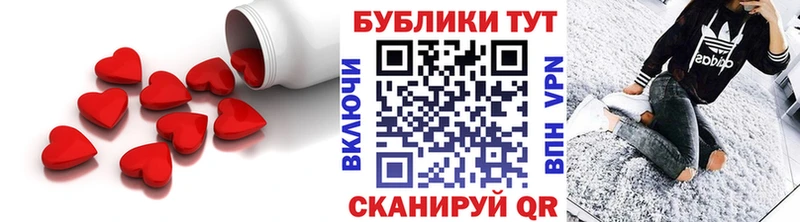 Ecstasy таблы  маркетплейс как зайти  Краснозаводск 
