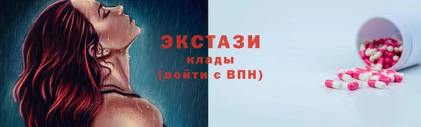 гашиш Абдулино