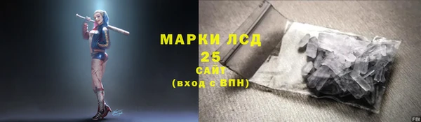 гашиш Абдулино