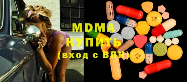 jwh Остров