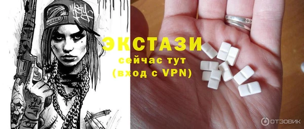гашиш Абдулино