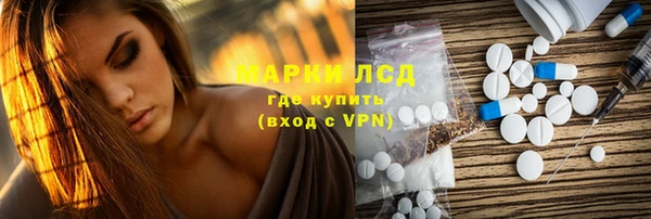 гашиш Абдулино