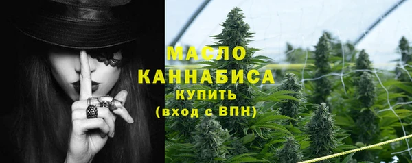 гашиш Абдулино