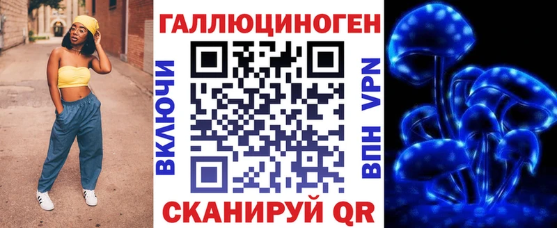 MEGA как войти  сколько стоит  Краснозаводск  Галлюциногенные грибы GOLDEN TEACHER 